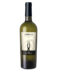 VINO BIANCO LUCIBELLO VERDICCHIO DEI CASTELLI DI JESI RISERVA DOCG 2016 - BENFORTE