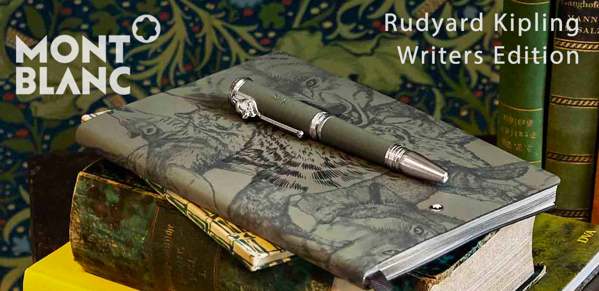 MONTBLANC 119849 PENNA STILOGRAFICA HOMMAGE À RUDYARD KIPLING - immagine 3