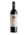 VINO ROSSO SONDRAIA BOLGHERI SUPERIORE DOC 2017 POGGIO AL TESORO 750ML ALLEGRINI