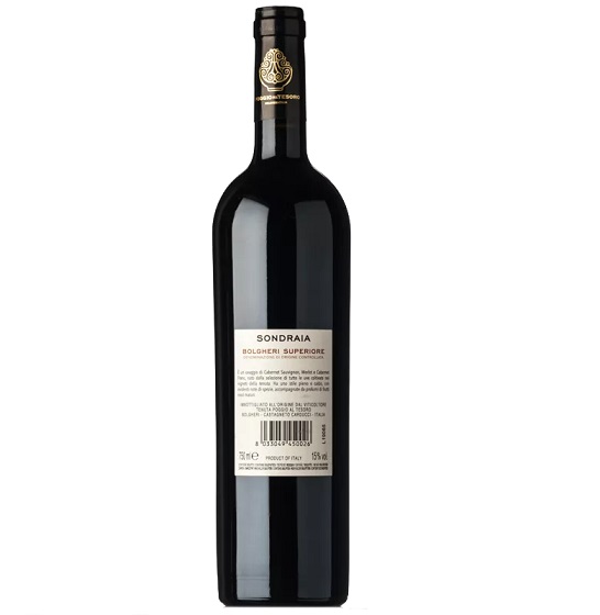 VINO ROSSO SONDRAIA BOLGHERI SUPERIORE DOC 2017 POGGIO AL TESORO 750ML ALLEGRINI - immagine 2
