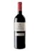 VINO ROSSO NEBBIOLO D'ALBA DOC "MICHET" 2018 - MARCHESI DI BAROLO