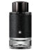 MONTBLANC 124069 EXPLORER EAU DE PARFUM 100ML