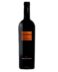 Bolgheri Superiore DOC “Sondraia” 2012 - Poggio al Tesoro 0,75LT