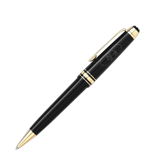 MONTBLANC PENNA A SFERA  128380 CLASSIC Meisterstück AROUND THE WORLD 80 DAYS MIDSIZE